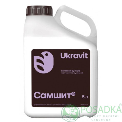 картинка Фунгицид Самшит к.с. 5 л, Ukravit 