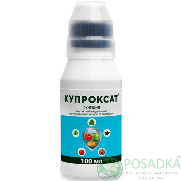 картинка Фунгицид Купроксат л.с. 100 мл, ProtectON 
