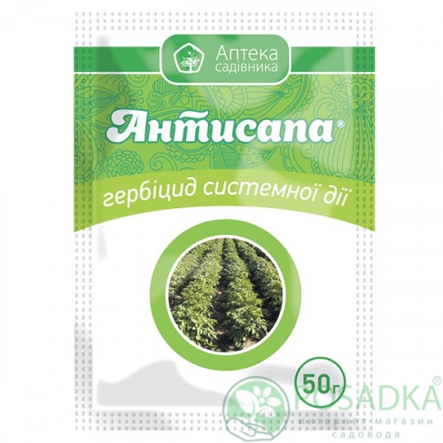 картинка Гербицид Антисапа 50 г Ukravit 