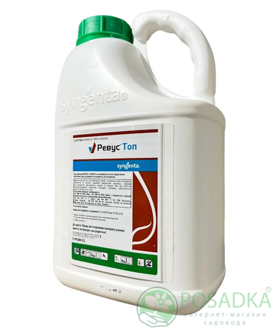 картинка Фунгицид Ревус Топ 5л, Syngenta 