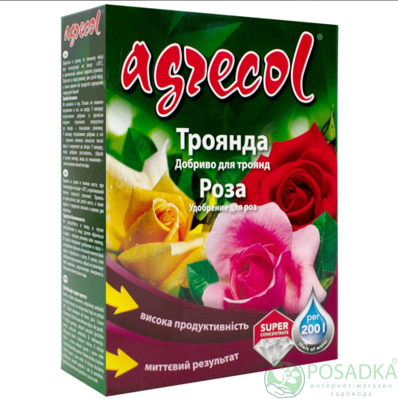 картинка Удобрение для роз 19.19.19 200 гр Agrecol 