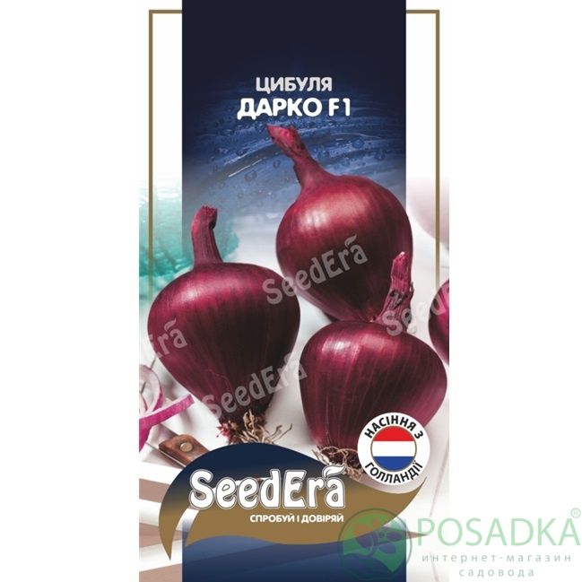 картинка Семена Цибуля Дарко F1, 100шт, Seedera 
