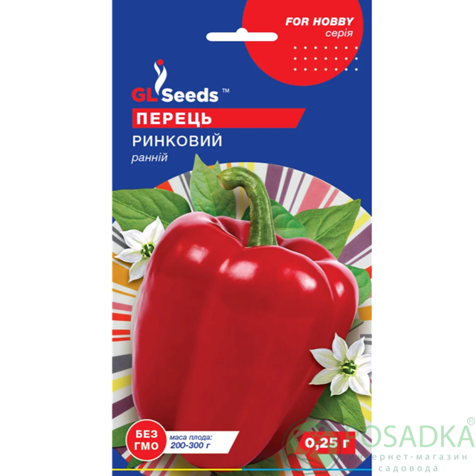 картинка Семена Перец сладкий Рыночный ранний 0.25г, TM GL Seeds 