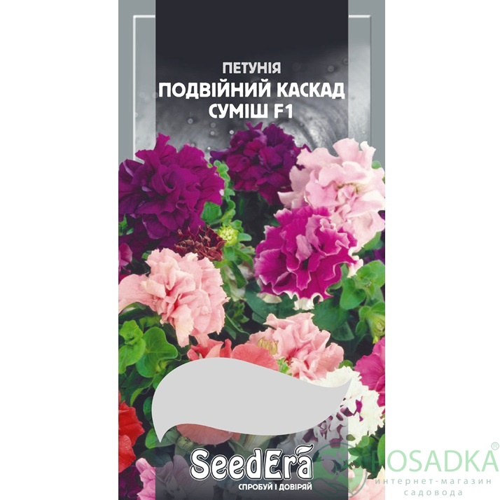 картинка Семена Петуния Бахромчатая Крупноцветковая Низкорослая Двойной Каскад Смесь F1, 10шт, Seedera 