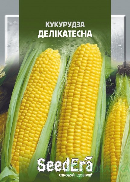 картинка Семена кукуруза сахарная Деликатесная 20 гр, Seedera 