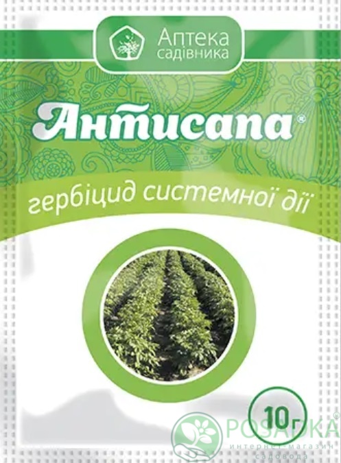 картинка Гербицид Антисапа 10 г Ukravit 