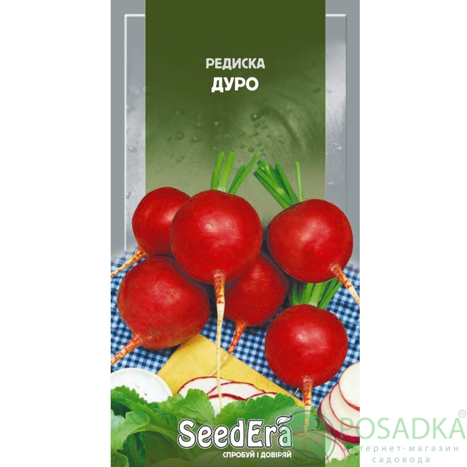 картинка Семена Редис Дуро 2 г, Seedera 