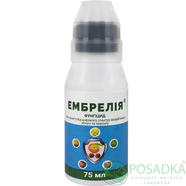 картинка Фунгицид Эмбрелия 75 мл ProtectON 