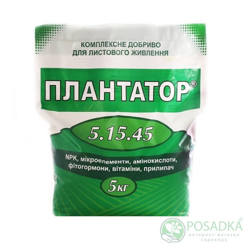 картинка Удобрение Плантатор 5.15.45 5кг 