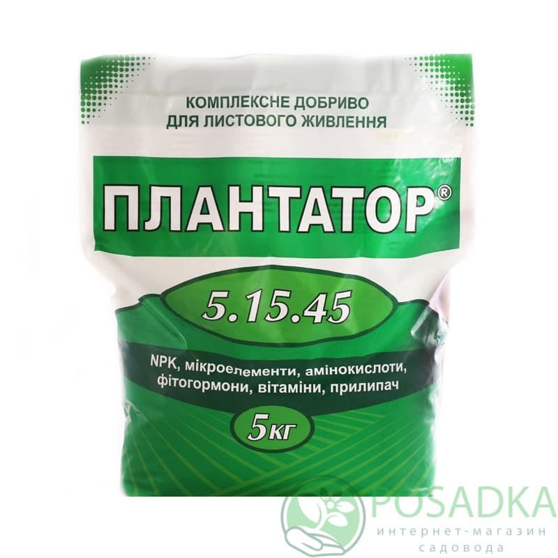 картинка Удобрение Плантатор 5.15.45 5кг 