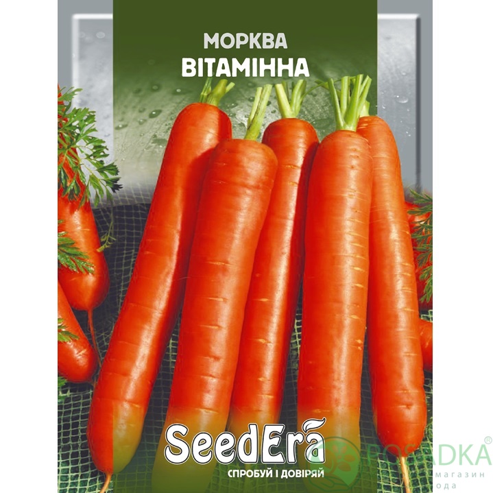 картинка Семена Морковь столовая Витаминная 6, 20 г, Seedera 