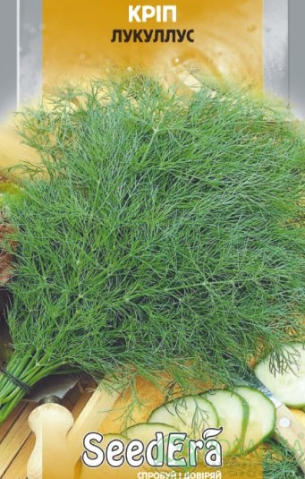 картинка Семена Укроп Лукуллус 3 г, Seedera 