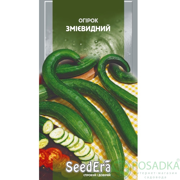 картинка Семена Огурец Змеевидный 10 шт, SeedEra 