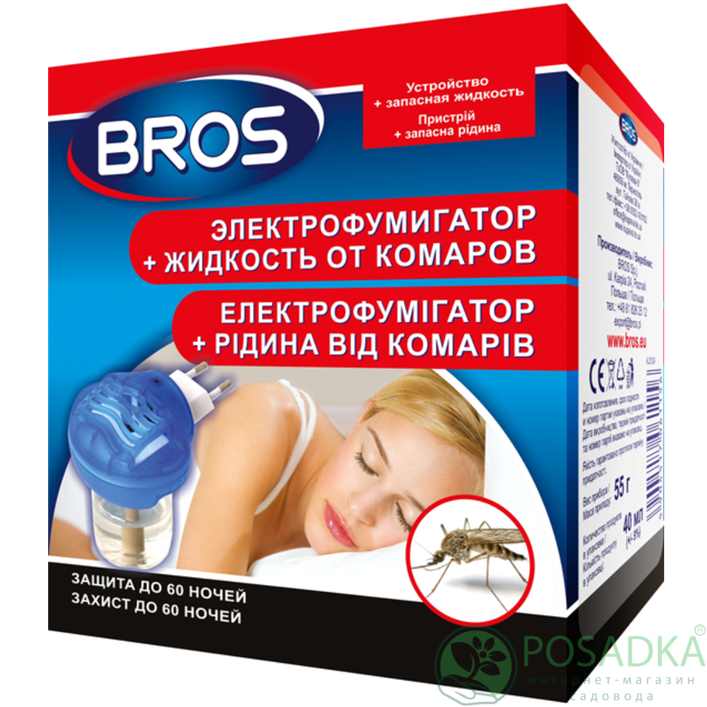 картинка Электрофумигатор + жидкость от комаров 60 ночей Bros 