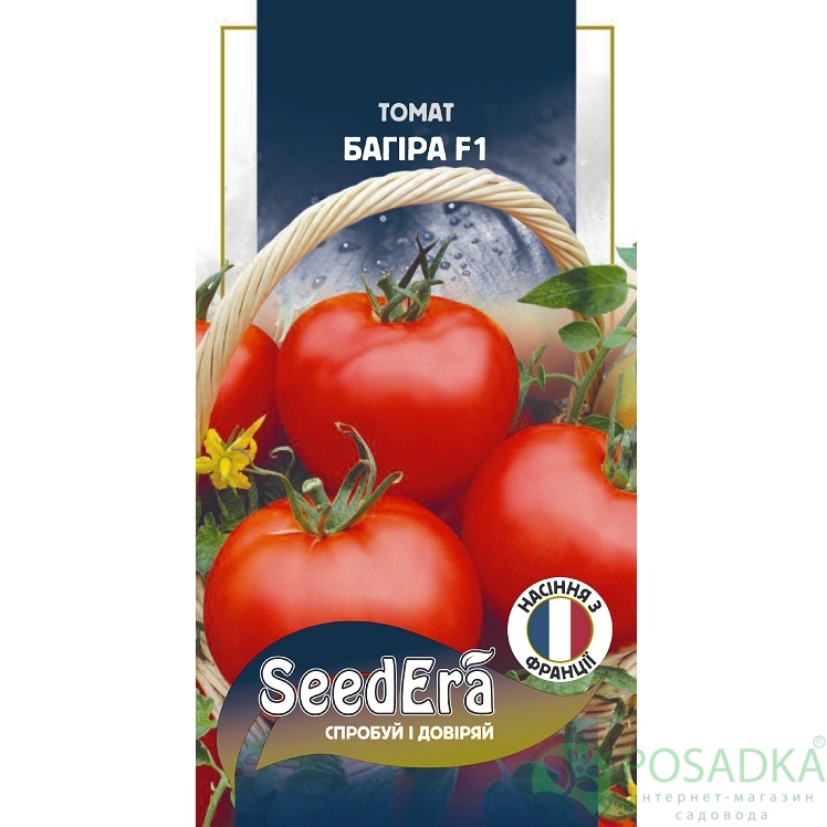 картинка Семена Томат Багира F1, 10 шт, Seedera Profi 