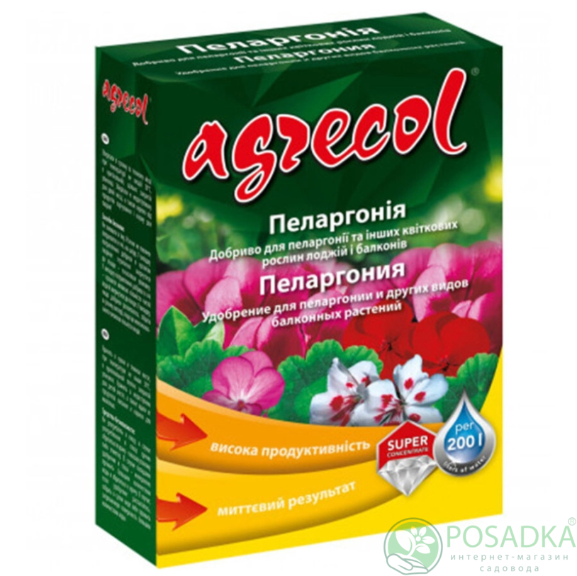 картинка Удобрение для пеларгоний 15.10.25 200 гр Agrecol 
