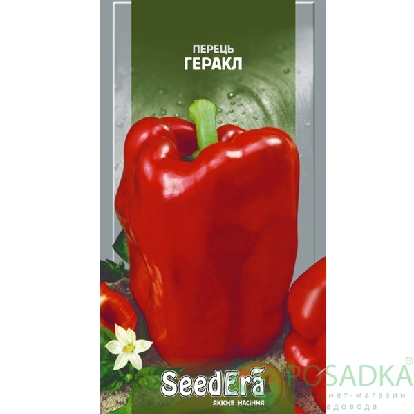 картинка Семена Перец Сладкий Геракл 0,2 г, SeedEra 