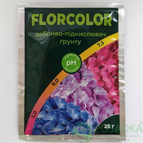 картинка Мастер-Агро Florcolor (удобрение - подкислитель), 25г 