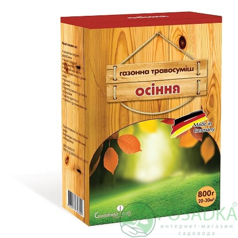картинка Газонная трава Осенняя 800 гр 