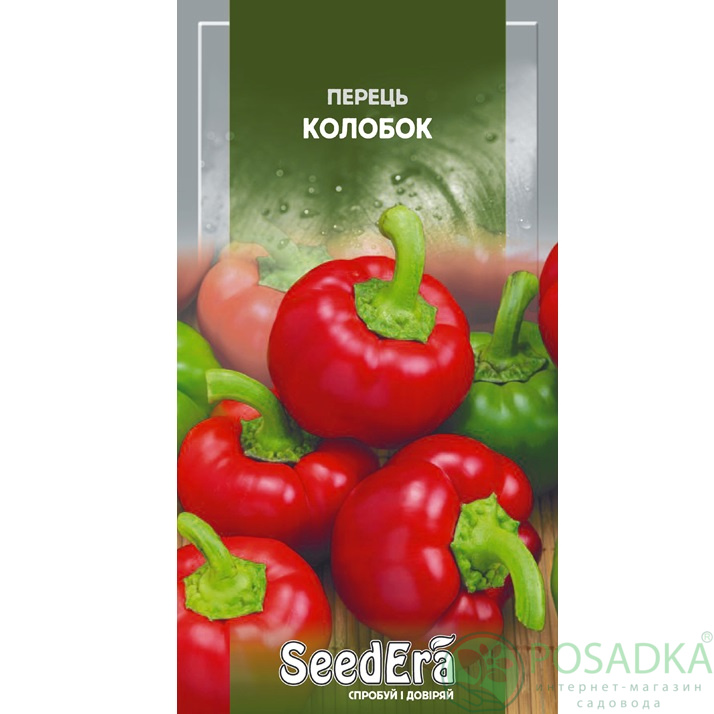 картинка Семена Перец Сладкий Колобок 0,2 г, Seedera 