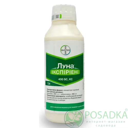 картинка Фунгицид Луна Экспириенс 1л, Bayer 