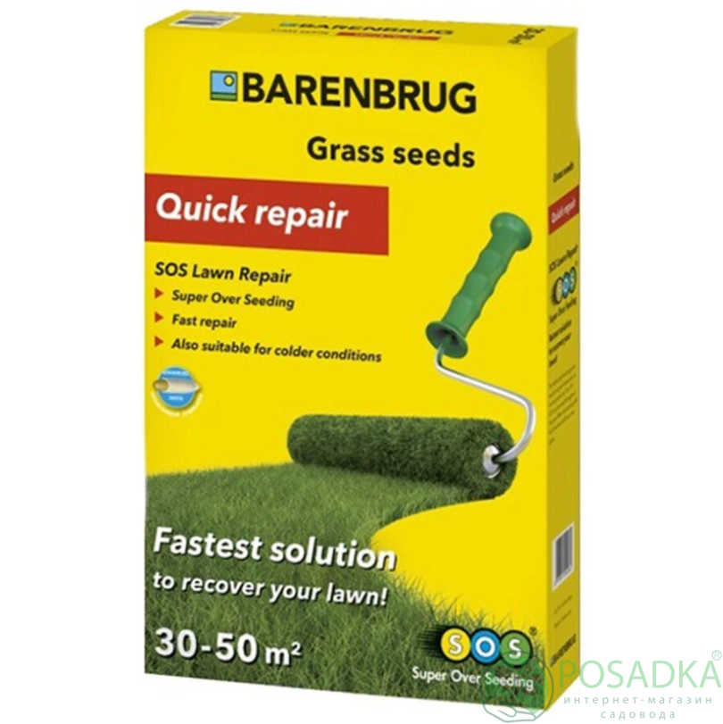 картинка Газонная трава для подсева Quick repair SOS 1 кг Barenbrug 