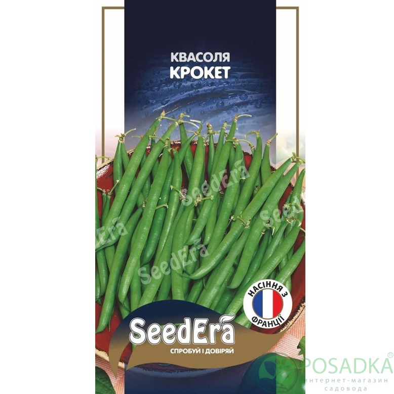 картинка Семена Фасоль Спаржевая Крокет, 20 шт, Seedera Profi картинка Семена Фасоль Спаржевая Крокет, 20 шт, Seedera Profi