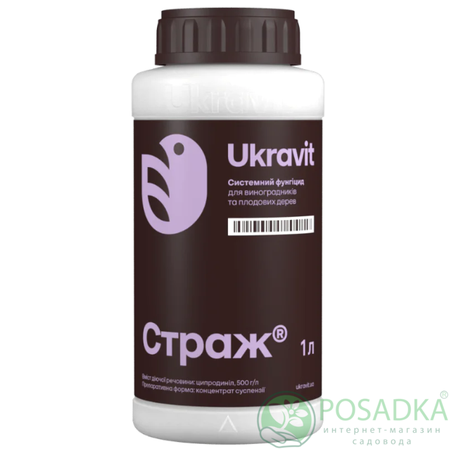 картинка Фунгицид Страж 500 г Укравит 