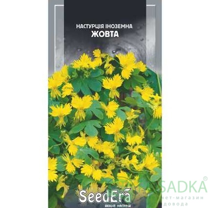 картинка Семена Настурция Иностранная желтая 1 г, Seedera 