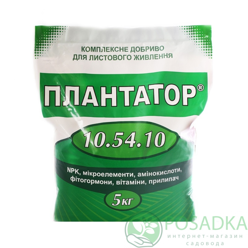 картинка Удобрение Плантатор 10.54.10 5кг 
