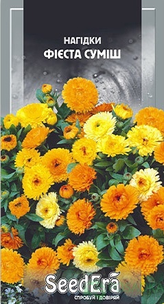 картинка Календула низкорослая Фиеста смесь 1 г 