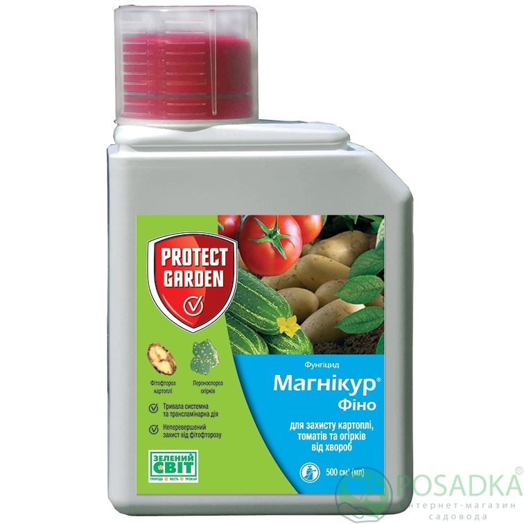 картинка Фунгицид Магникур Фино 500 мл, Protect Garden 