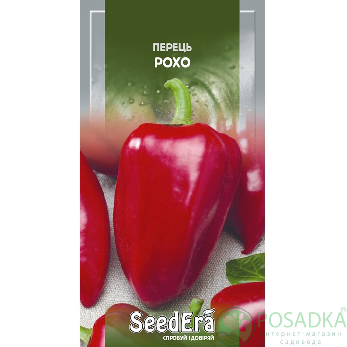 картинка Семена Перец Сладкий Рохо 0,2 г, Seedera картинка Семена Перец Сладкий Рохо 0,2 г, Seedera