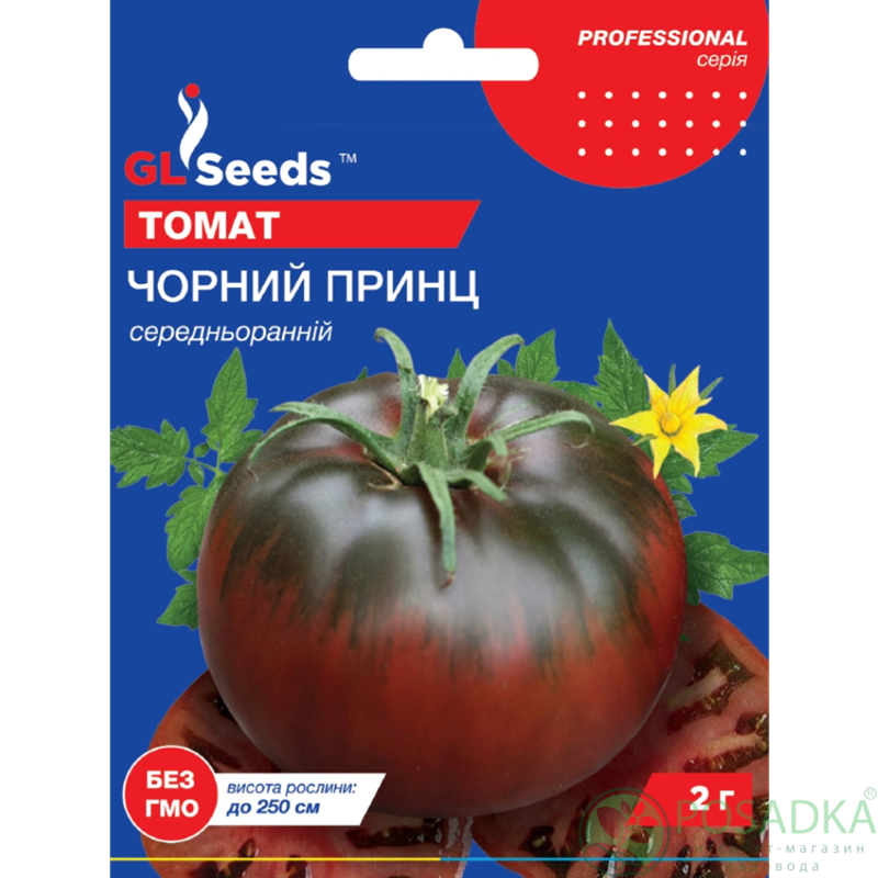 картинка Семена Томат Черный принц 2г, Professional, TM GL Seeds 