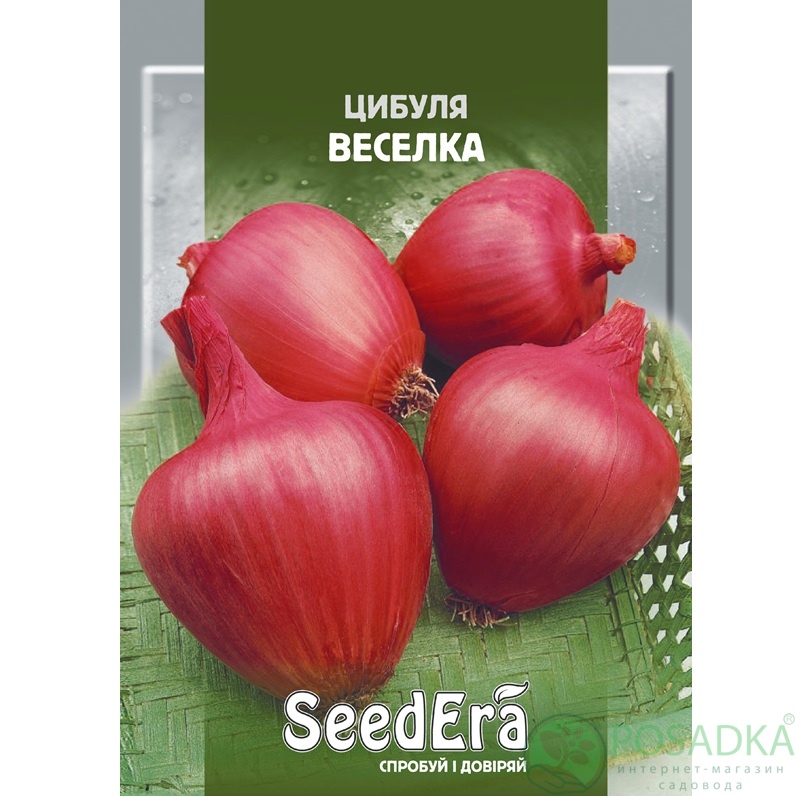 картинка Семена Лук Радуга (красный) 20гр, SeedEra 
