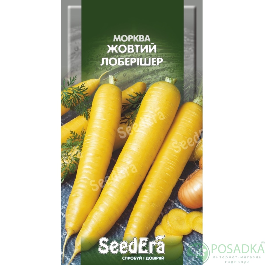 картинка Семена Морковь Жёлтый Лоберишер 1 г, Seedera 