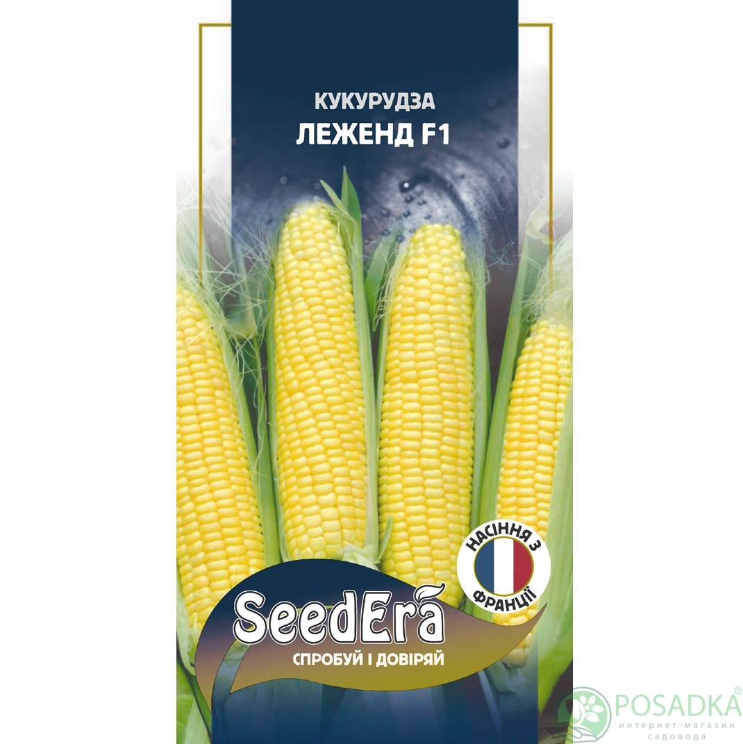 картинка Семена Кукуруза Сахарная Леженд F1 20 шт, Seedera Profi 