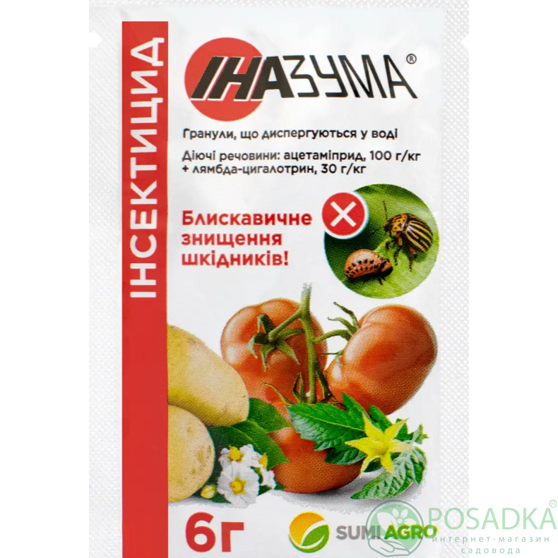 картинка Инсектицид Иназума 6 гр SumiAgro 