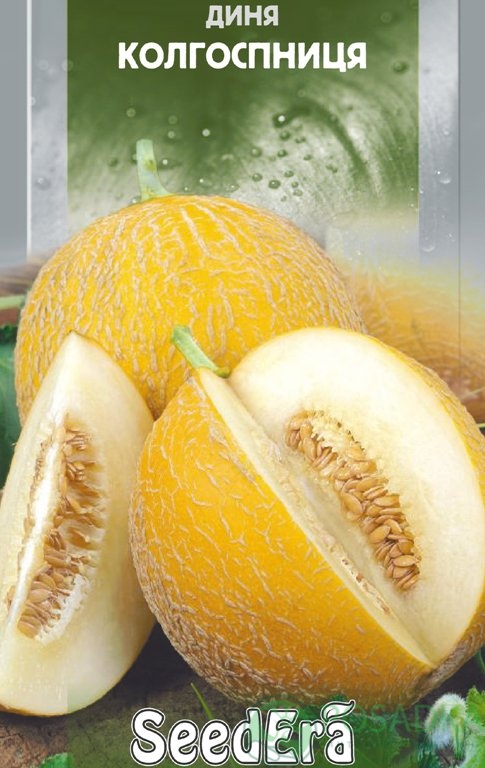картинка Семена Дыня Колхозница 2 г, Seedera 
