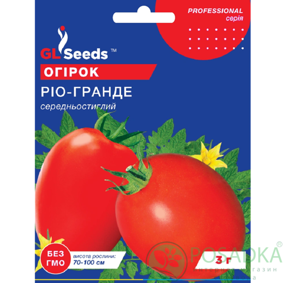 картинка Семена Томат Рио-гранде 3гр, TM GL Seeds 