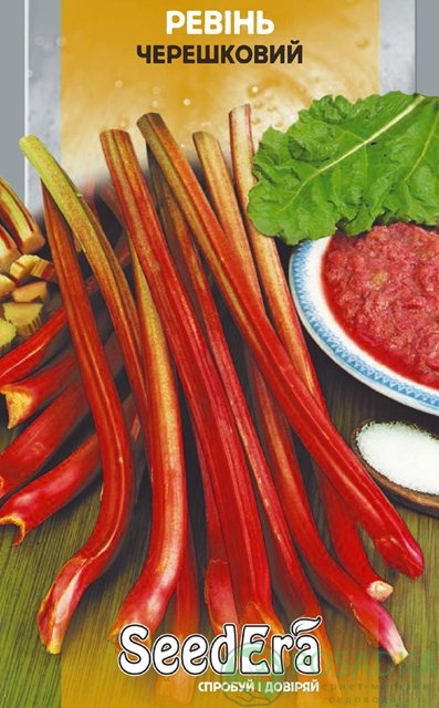 картинка Ревень семена (0.5гр) 