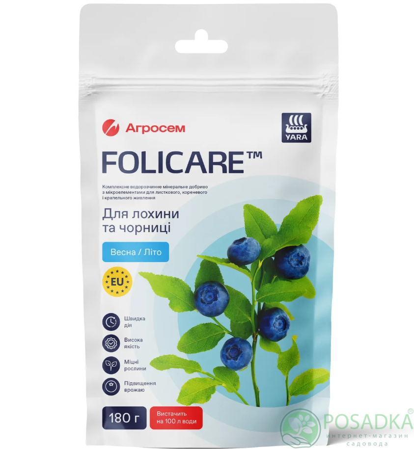 картинка Удобрение для голубики и черники Весна-лето, 180 г, Yara Folicare 