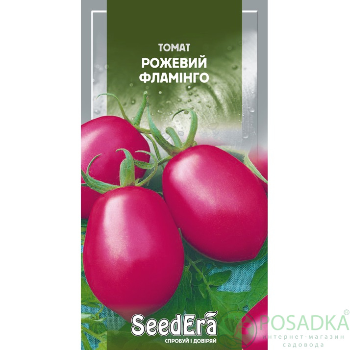 картинка Семена Томат Розовый Фламинго 0,1 г, Seedera картинка Семена Томат Розовый Фламинго 0,1 г, Seedera