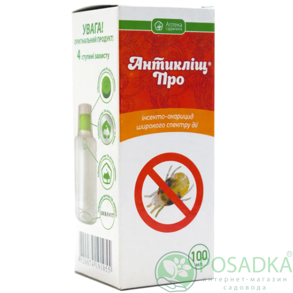картинка Акарицид Антиклещ про 100 мл Укравит 