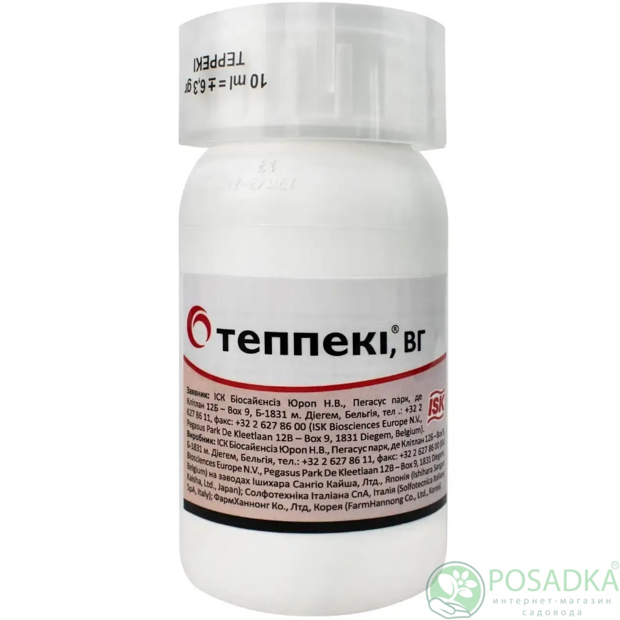 картинка Инсектицид Теппеки 140 гр, Belchim 