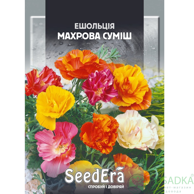 картинка Семена Эшшольция Калифорнийская Махровая смесь, 3гр, SeedEra 