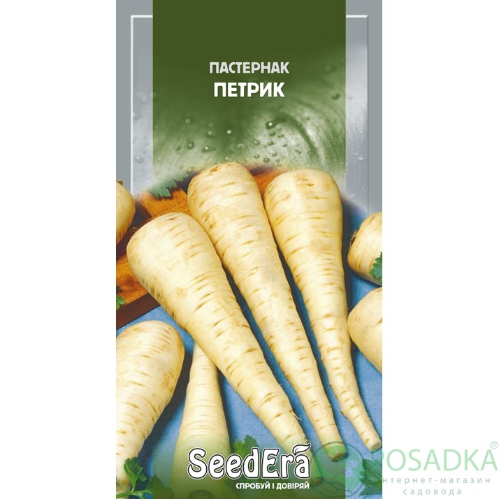 картинка Семена Пастернак Петрик 2 г, Seedera картинка Семена Пастернак Петрик 2 г, Seedera