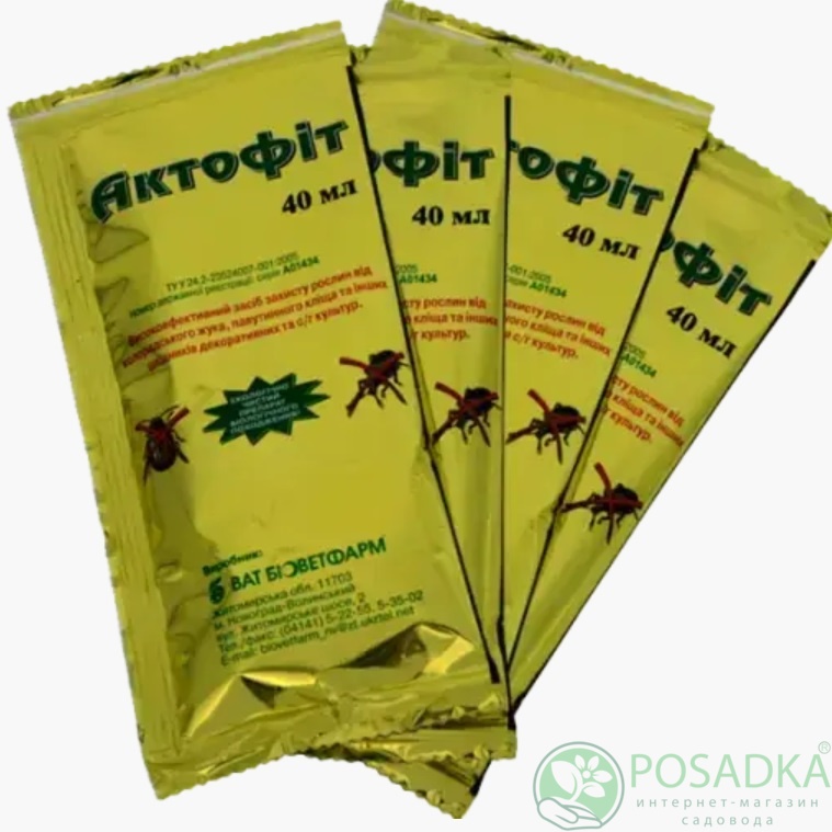 картинка Инсектицид Актофит 40 мл, Биоветфарм 