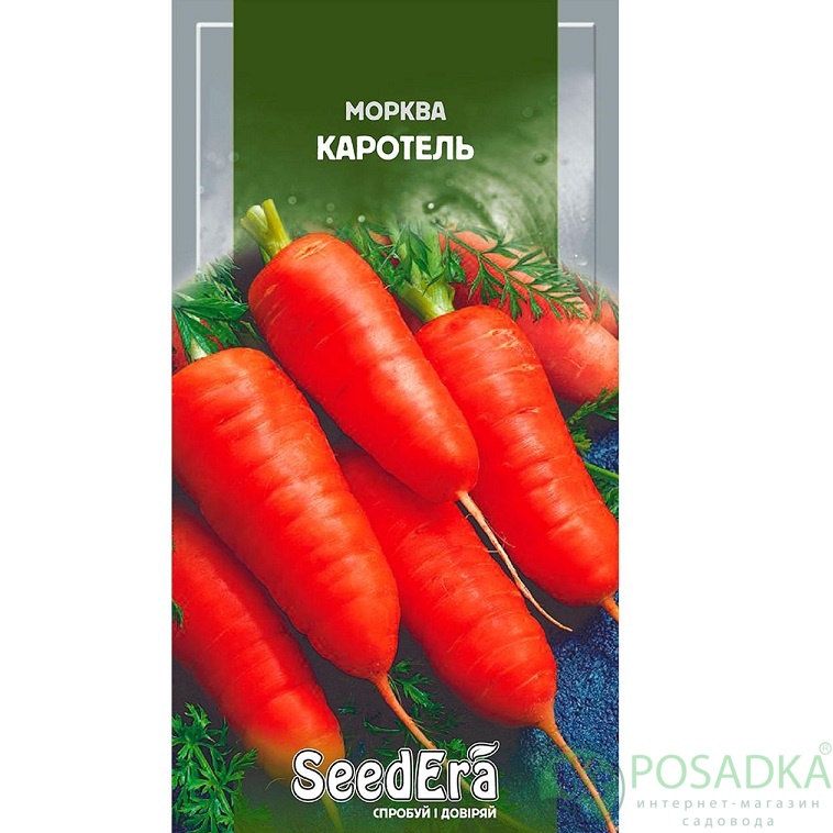 картинка Семена Морковь столовая Каротель 2 г, SeedEra 