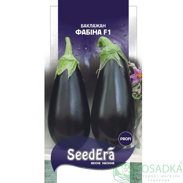 картинка Семена Баклажан Фабина F1 20 шт, Seedera Profi 